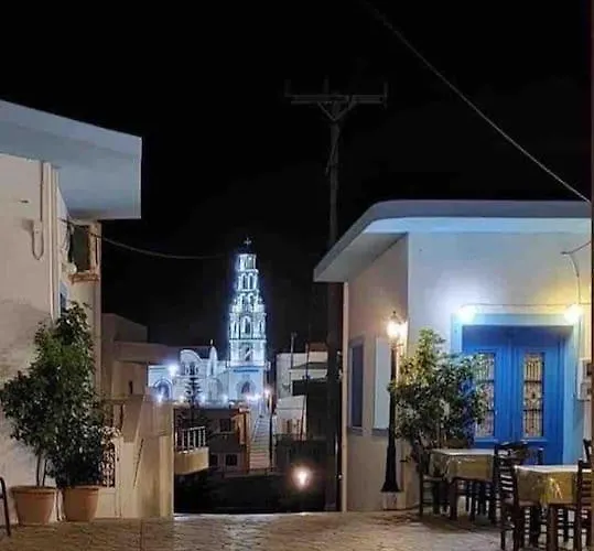 Nikitas Luxury House * Arkasa